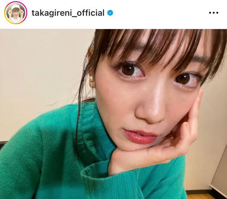 ※高城れに公式Instagram(takagireni_official)より