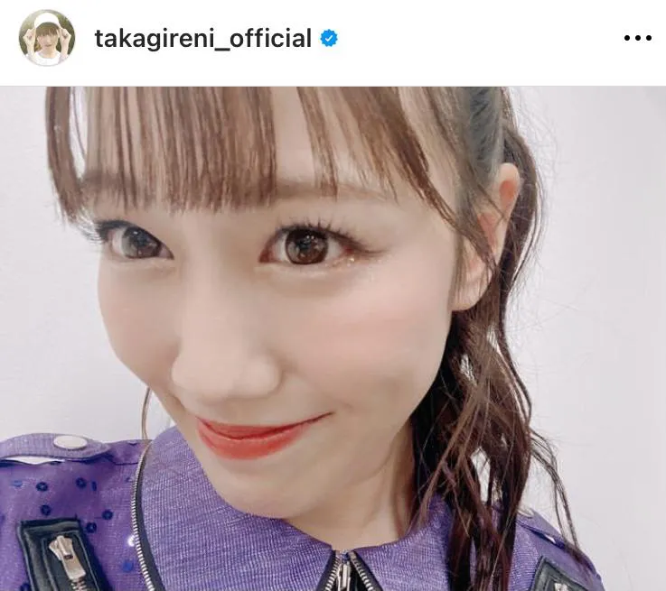  ※高城れに公式Instagram(takagireni_official)より