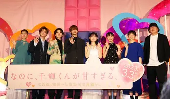 なにわ男子・高橋恭平「道枝駿佑をお姫様抱っこしてます」と明かすが、畑芽育との撮影では大苦戦<なのに千輝くんが甘すぎる。>