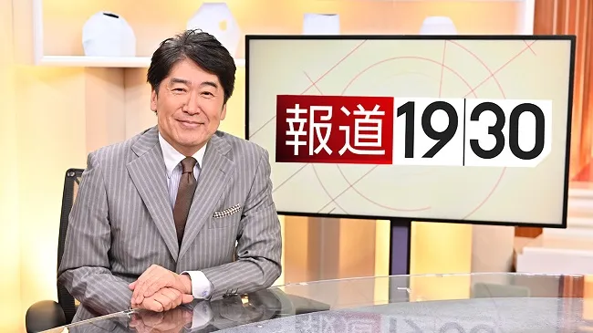 BS-TBSで放送中の「報道1930」が放送1000回に到達