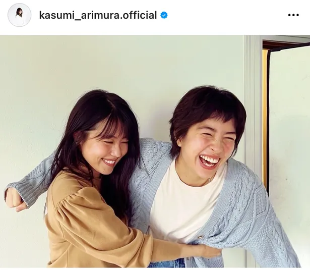 ※有村架純オフィシャルInstagram(kasumi_arimura.official)より