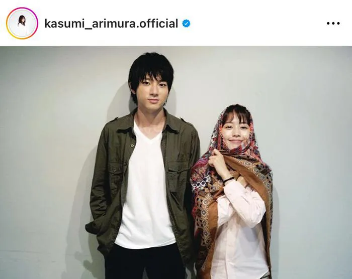 ※有村架純オフィシャルInstagram(kasumi_arimura.official)より