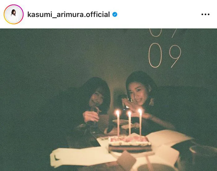 ※有村架純オフィシャルInstagram(kasumi_arimura.official)より