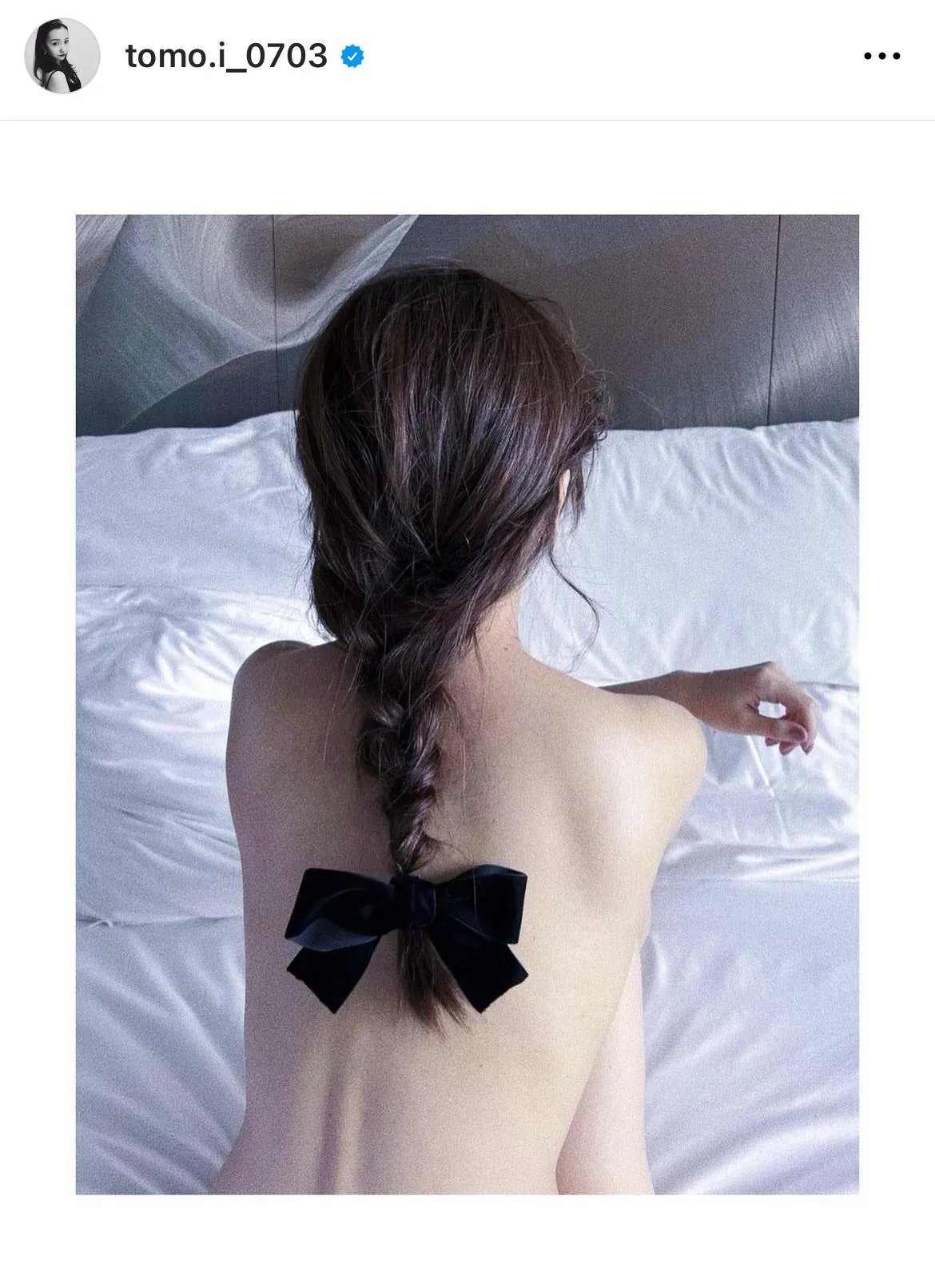 【写真】“ヌード!?” 板野友美、ベッドの上で一糸まとわぬ美ボディ解放…！