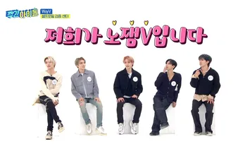 Stray Kids、WayV登場回や、2022年を振り返る「K-CHAMP AWARDS」が2月に放送決定<週刊K-POPアイドル>