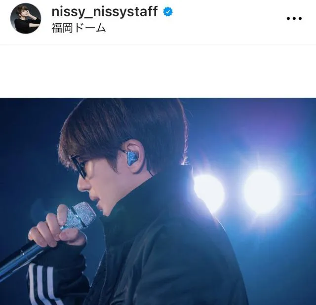 ※画像はNissy&Staff Instagram(nissy_nissystaff)より