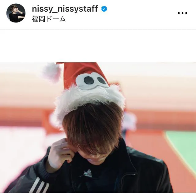 ※画像はNissy&Staff Instagram(nissy_nissystaff)より