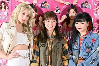 生田絵梨花、舞台期間中のマイルールを変更「ステーキを食べてましたが、年を取って、ここ最近は焼き鮭に」<MEAN GIRLS>