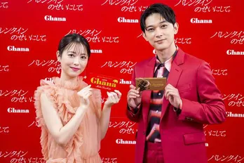 吉沢亮が浜辺美波に“逆バレンタイン”…会心の出来に、「天才かもしれない、俺」