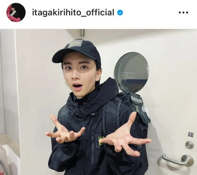 ※画像は板垣李光人Instagram(itagakirihito_official)より