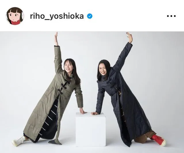 ※画像は吉岡里帆Instagram(riho_yoshioka)より