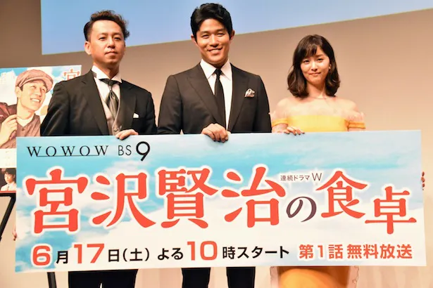 鈴木亮平、石橋杏奈から見せられた動画に「おう…」 WEBザテレビジョン
