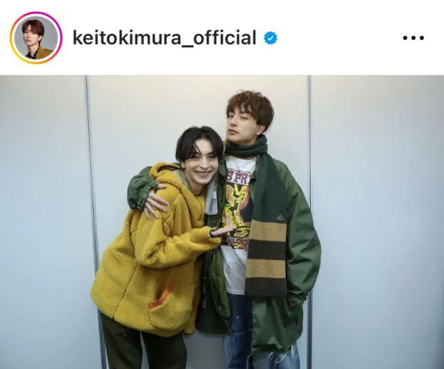 ※画像は木村慧人Instagram(keitokimura_official)より