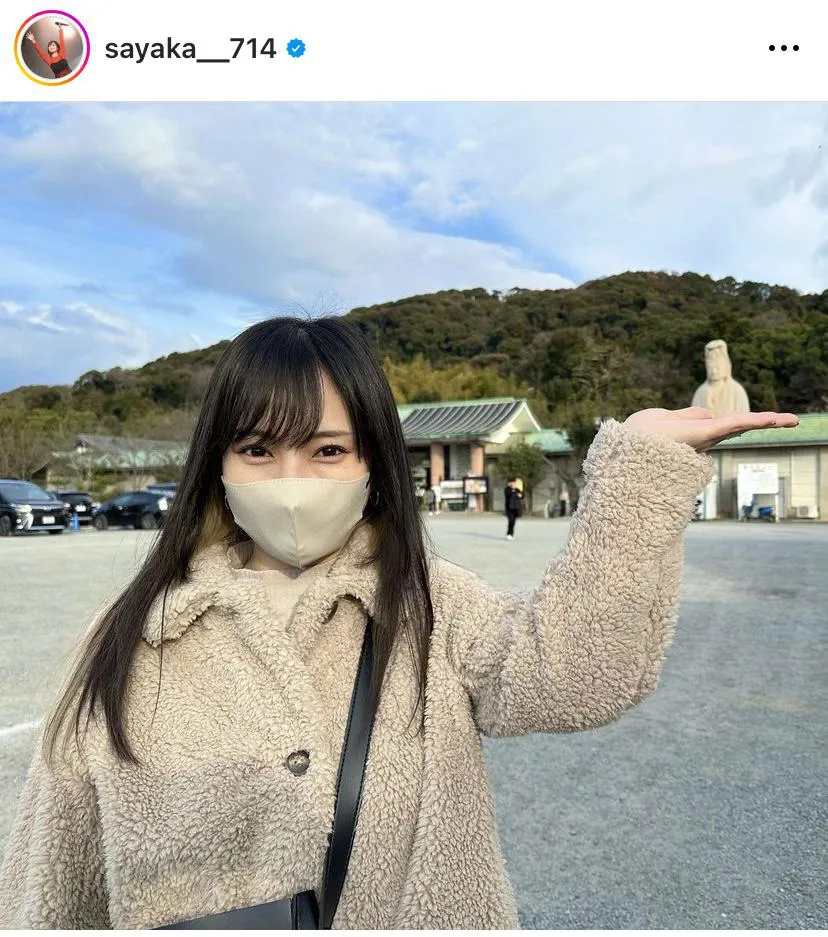 ※画像は山本彩オフィシャルInstagram(sayaka__714)より