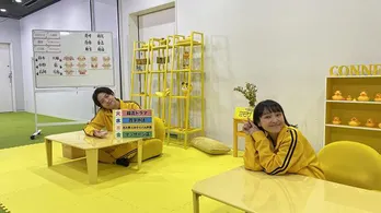 金田朋子、石川界人のライバル声優のガチ公開“クールな役柄とかがかぶってる”に「イメージとぜんぜん違う」＜声優と夜あそび＞