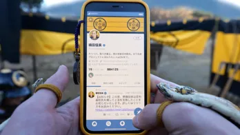 島崎信長、山田孝之ら、“スマホ時代劇”第4弾「信長のスマホ」に出演決定