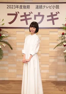 趣里がヒロインを務める2023年後期朝ドラ出演者に柳葉敏郎、水川あさみ、菊地凛子らが決定＜ブギウギ＞