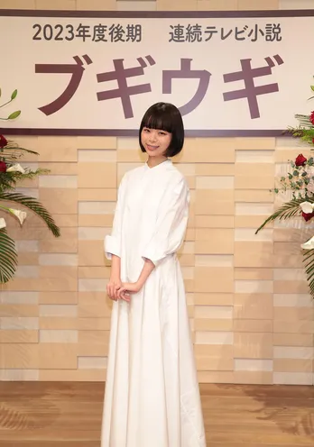趣里がヒロインを務める2023年後期朝ドラ出演者に柳葉敏郎、水川あさみ、菊地凛子らが決定<ブギウギ>