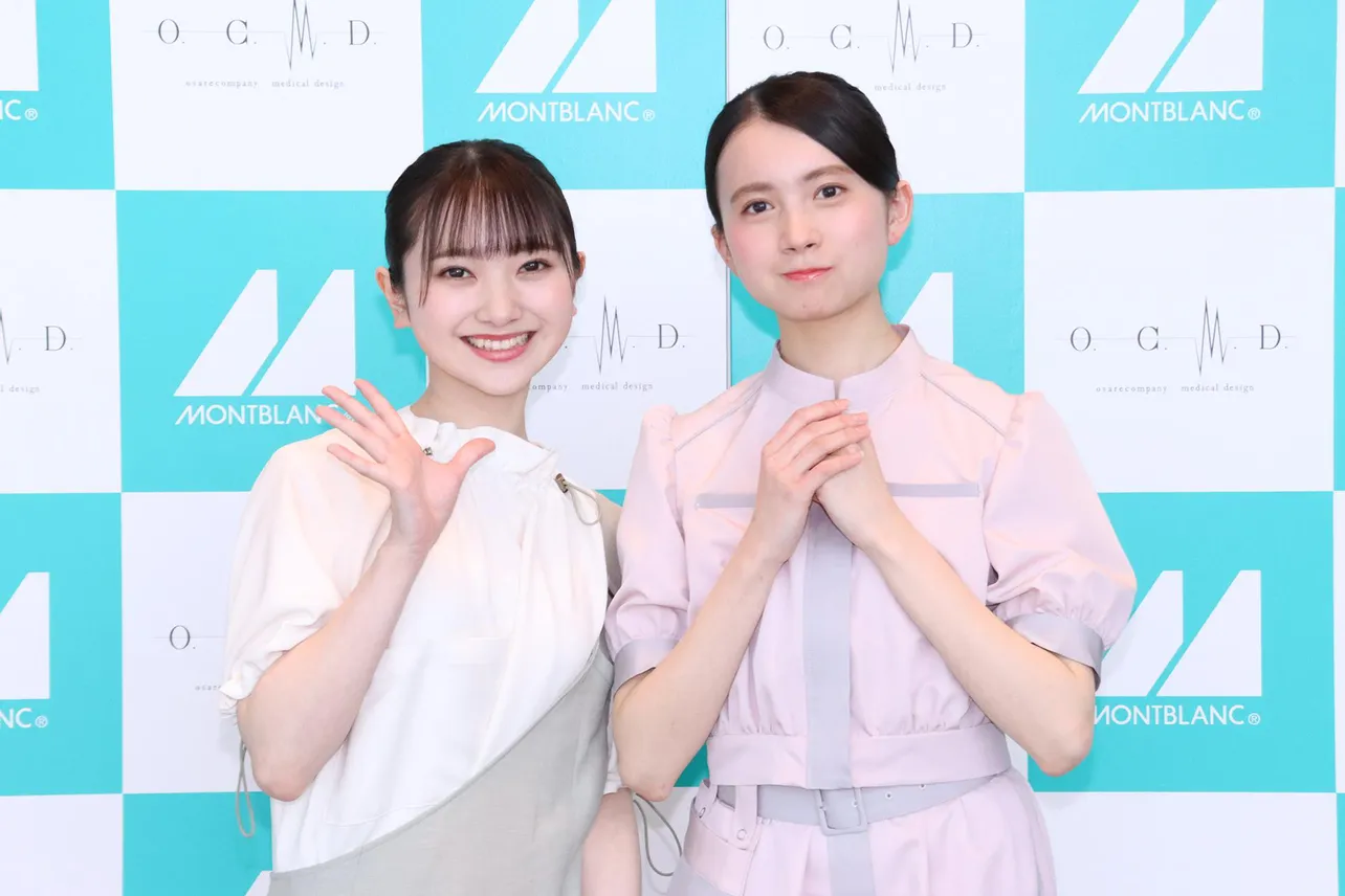 山崎空、水島美結