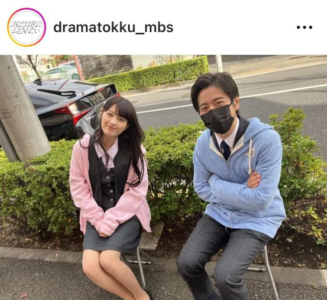 ※画像はドラマ特区公式Instagram(dramatokku_mbs)より