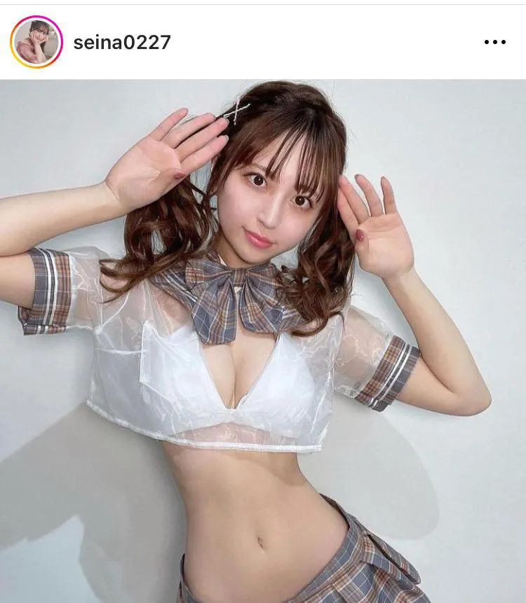  ※竹内星菜オフィシャルInstagram(seina0227)より