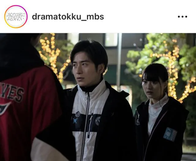 ※画像はドラマ特区公式Instagram(dramatokku_mbs)より