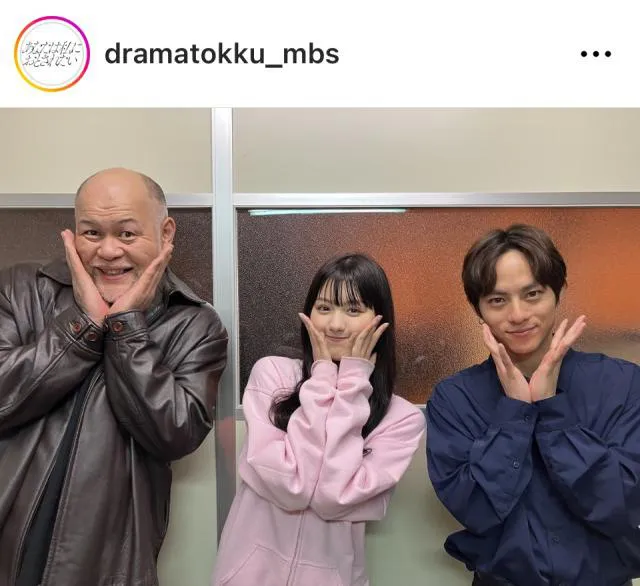 ※画像はドラマ特区公式Instagram(dramatokku_mbs)より