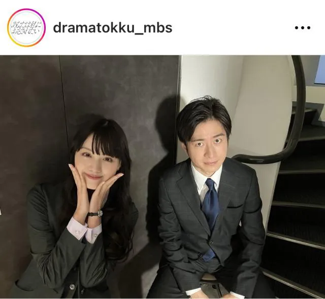 ※画像はドラマ特区公式Instagram(dramatokku_mbs)より