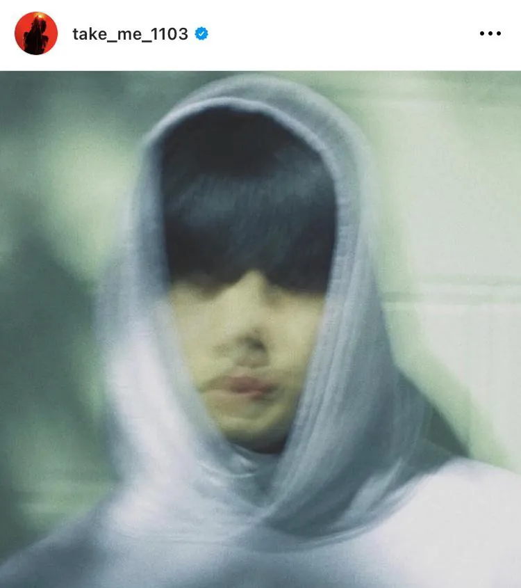 ※北村匠海公式Instagram(take_me_1103)より