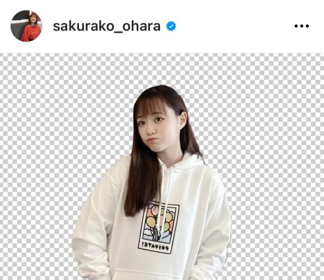 ※画像は大原櫻子Instagram (sakurako_ohara)より