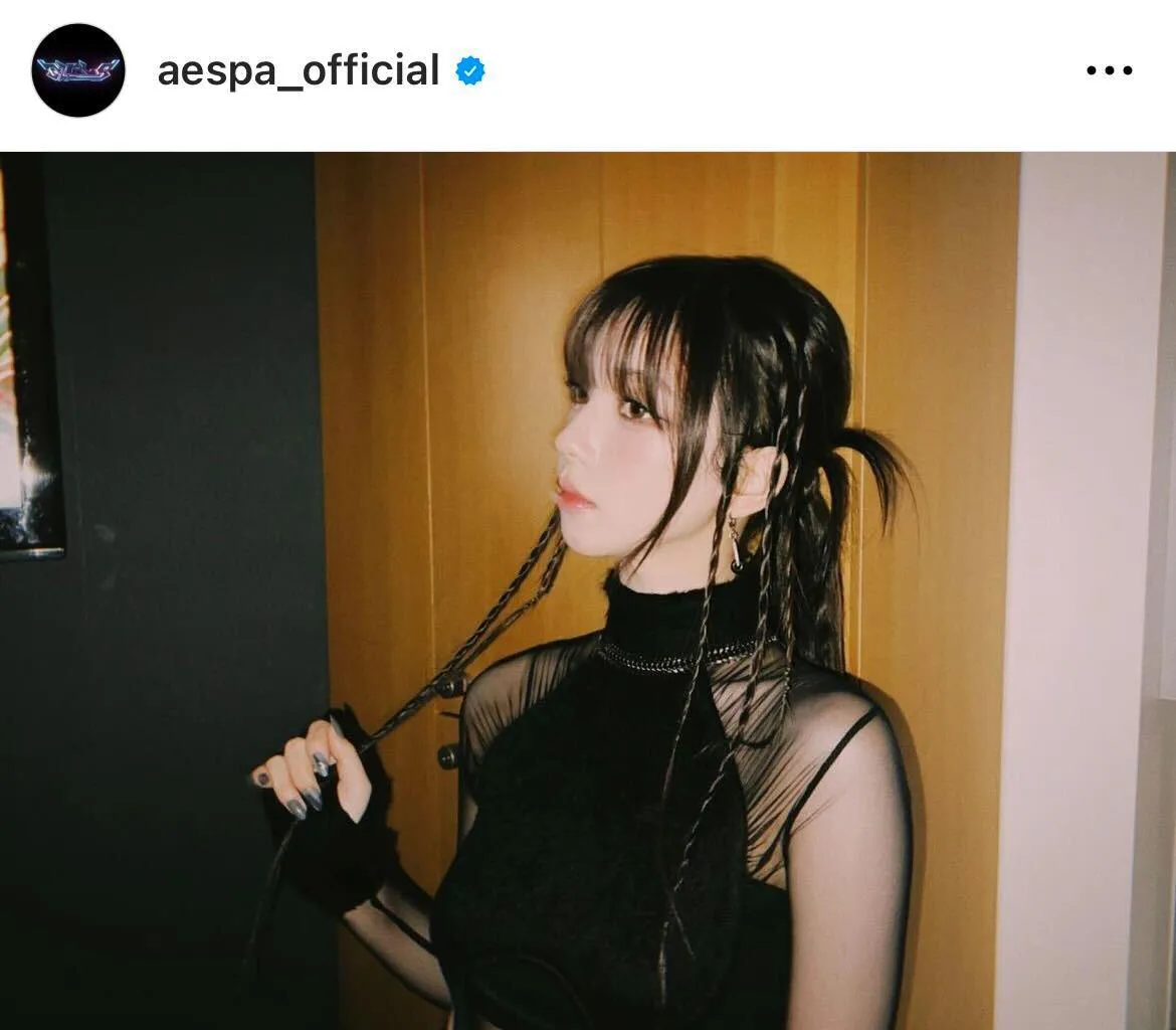 ※aespa公式Instagram(aespa_official)より