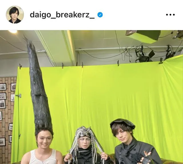 ※画像はDAIGO Instagram(daigo_breakerz_)より