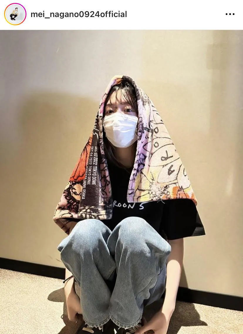 【写真】愛溢れてる…マルーン5のTシャツを着てブランケットをかぶった永野芽郁