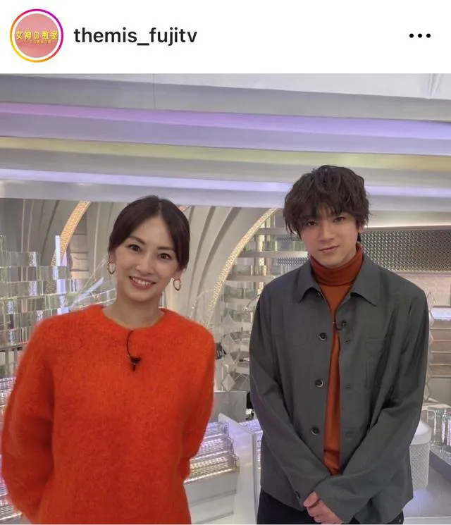 ※画像はドラマ「女神の教室」公式Instagram(themis_fujitv)より