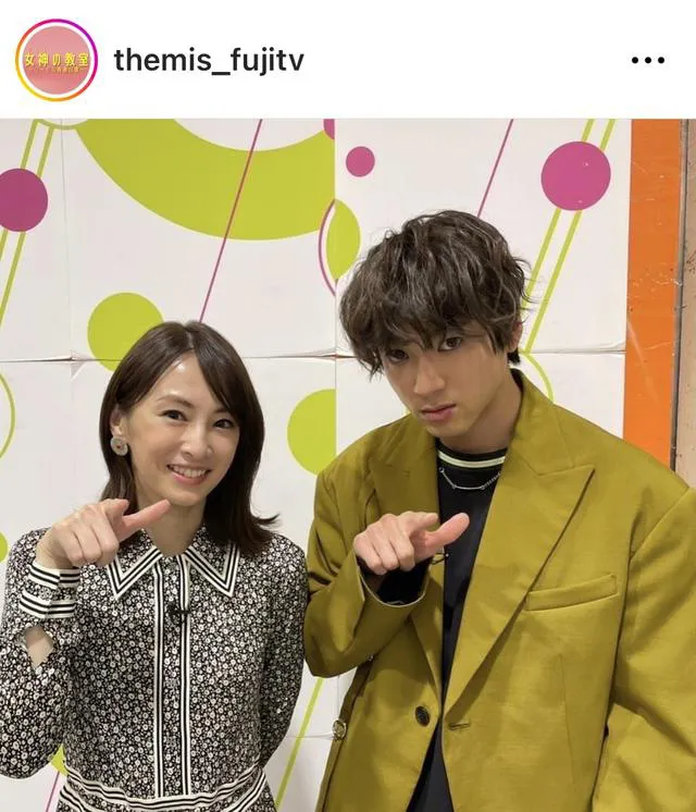 ※画像はドラマ「女神の教室」公式Instagram(themis_fujitv)より