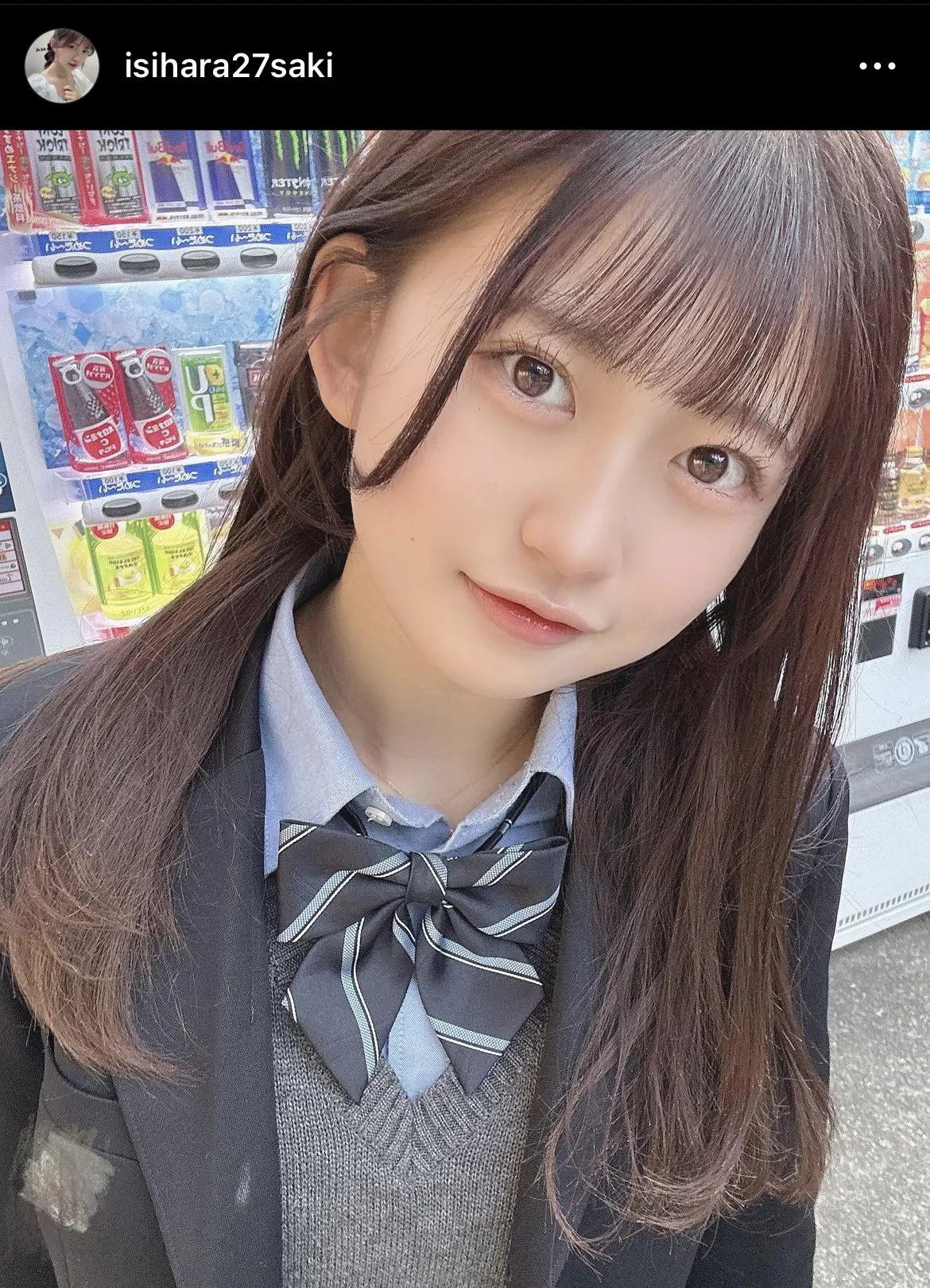 画像・写真 ＃よーよーよー石原さき、美少女すぎる…リアル制服姿に反響「見惚れた」「キュンキュン」(7/11) | WEBザテレビジョン