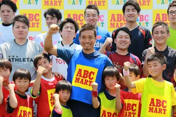 小学生がインテル・長友にブルゾンちえみを伝授? 結婚披露宴の予定も明らかに