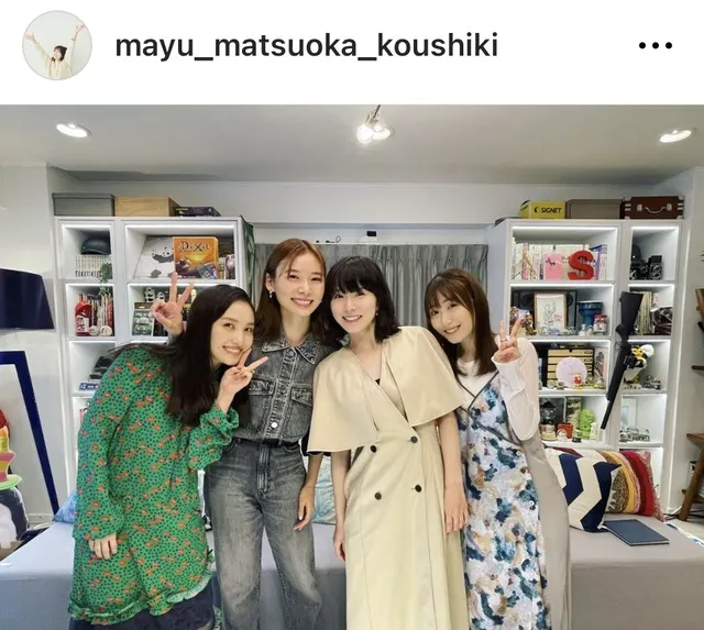 ※画像は松岡茉優Instagram(mayu_matsuoka_koushiki)より