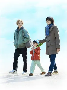 犬飼貴丈×飯島寛騎のW主演で、人気コミック『僕らの食卓』を実写ドラマ化「ほっこり感動きゅんきゅんして」