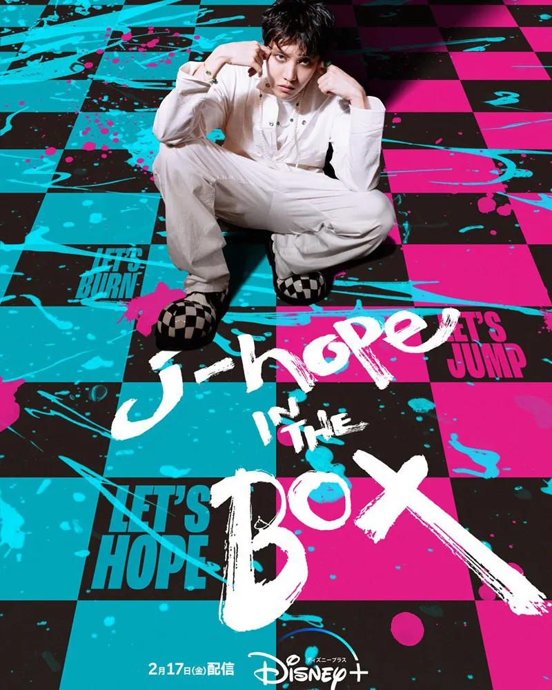 日本語版ポスタービジュアル「j-hope IN THE BOX」