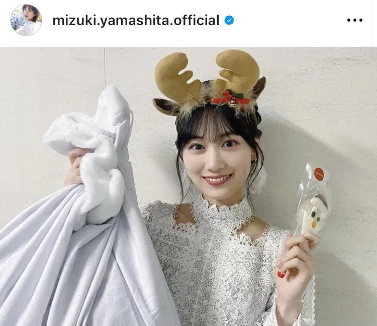  ※山下美月オフィシャルInstagram(mizuki.yamashita.official)より