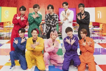 Snow Manのリアルな価値が暴かれる査定クイズ開催 渡辺翔太の“熱波師”としての価値とは<それスノ>