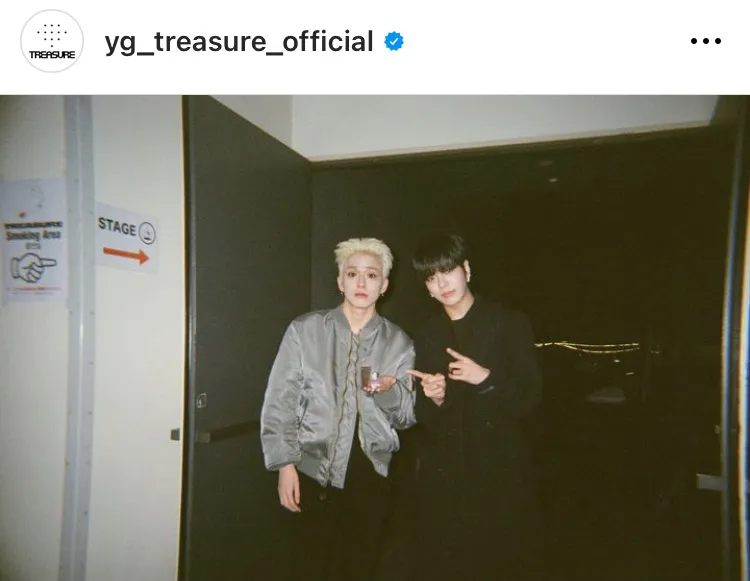  TREASUREオフィシャルInstagram(yg_treasure_official)より