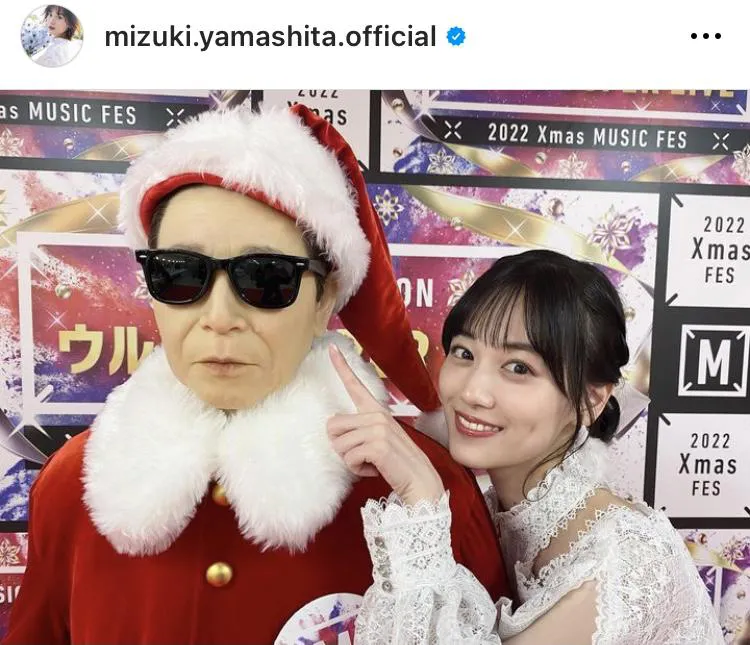  ※山下美月オフィシャルInstagram(mizuki.yamashita.official)より