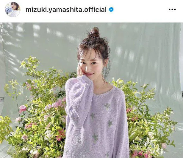 ※山下美月オフィシャルInstagram(mizuki.yamashita.official)より