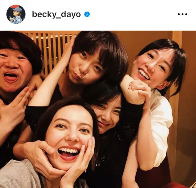 ※画像はベッキーInstagram(becky_dayo)より