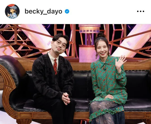 ※画像はベッキーInstagram(becky_dayo)より