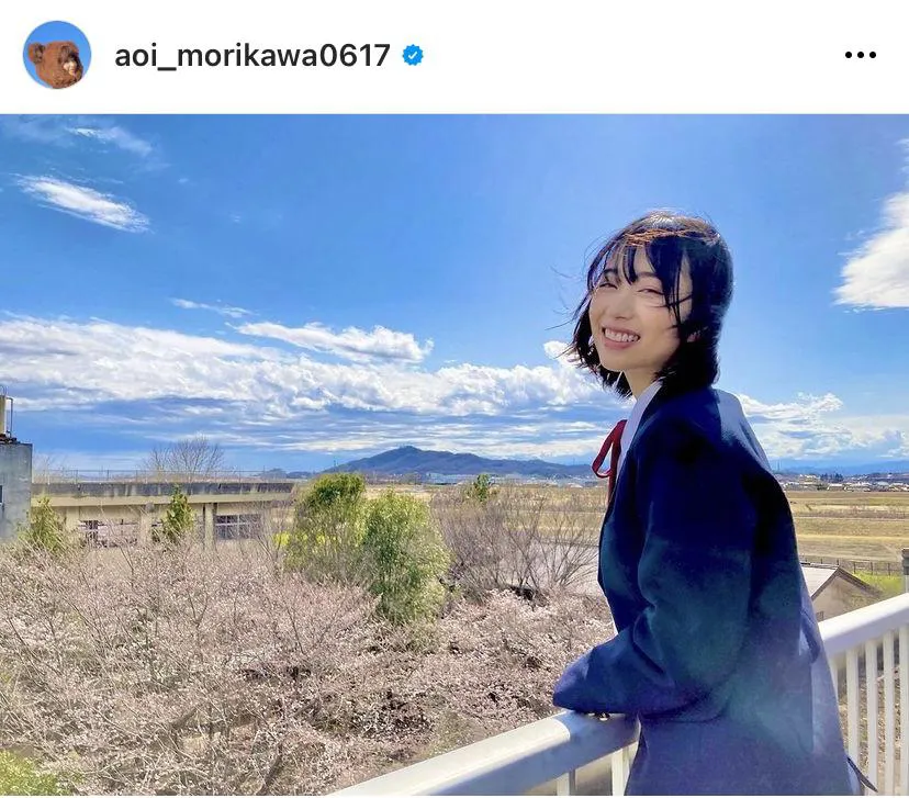 ※森川葵オフィシャルInstagram(aoi_morikawa0617)より