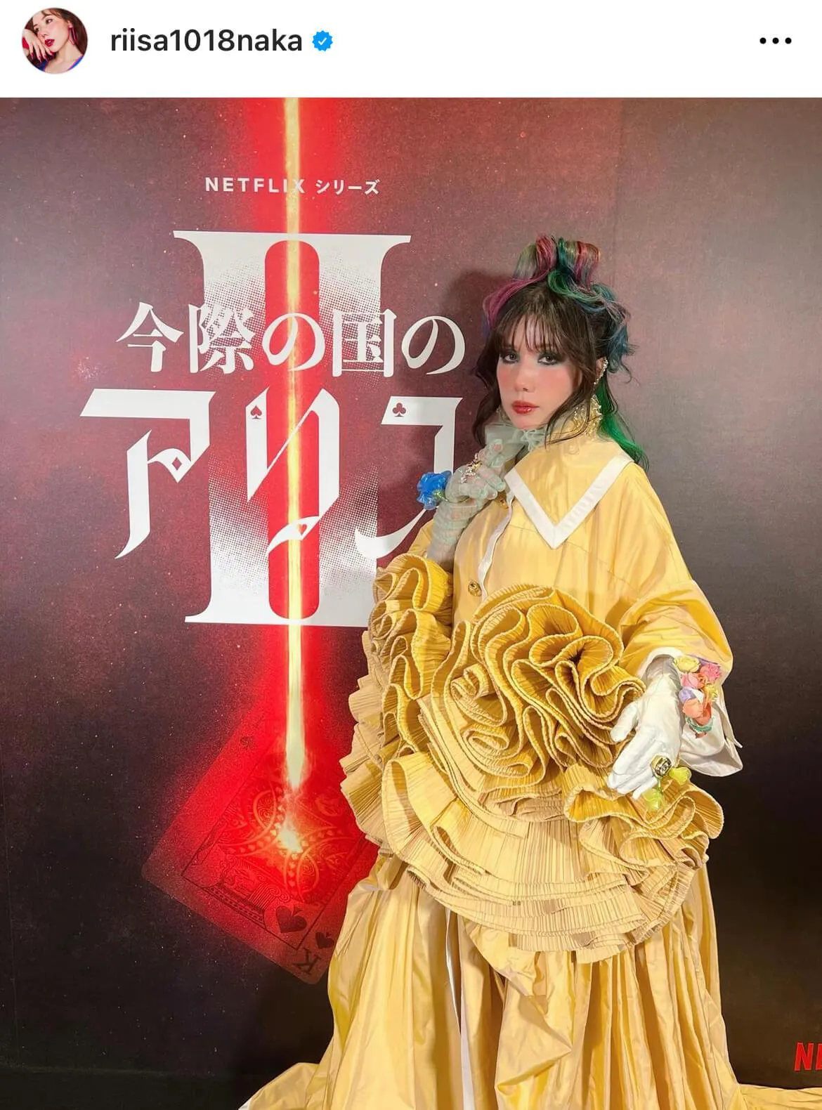 仲里依紗着用☆PALACE Roman 24 M サイコーのコラボレーション🥹🫶🏻💖 爆買い決定なやつ😘💸 ゴールド