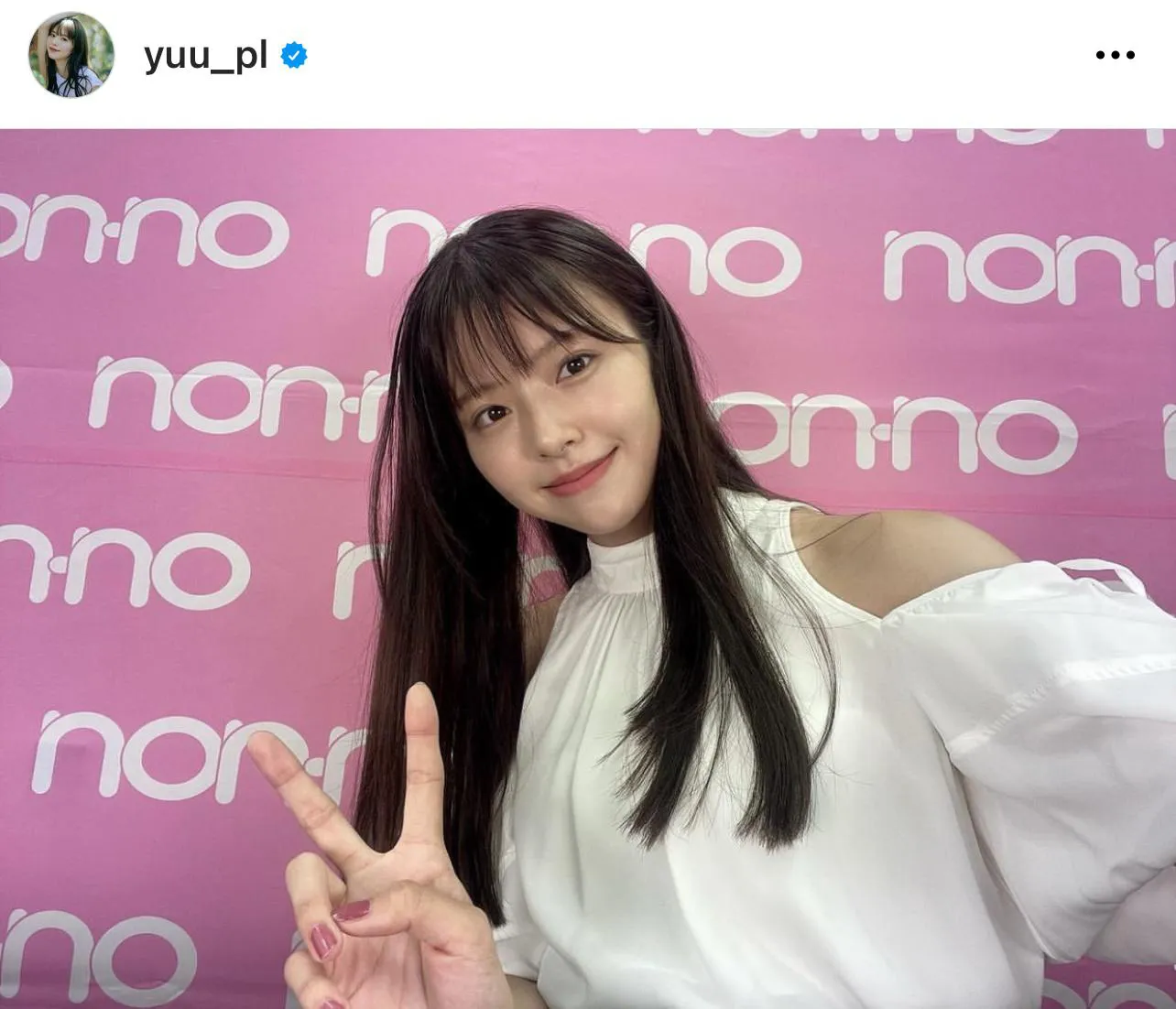 ※画像は鈴木ゆうか(yuu_pl)公式Instagramのスクリーンショット 